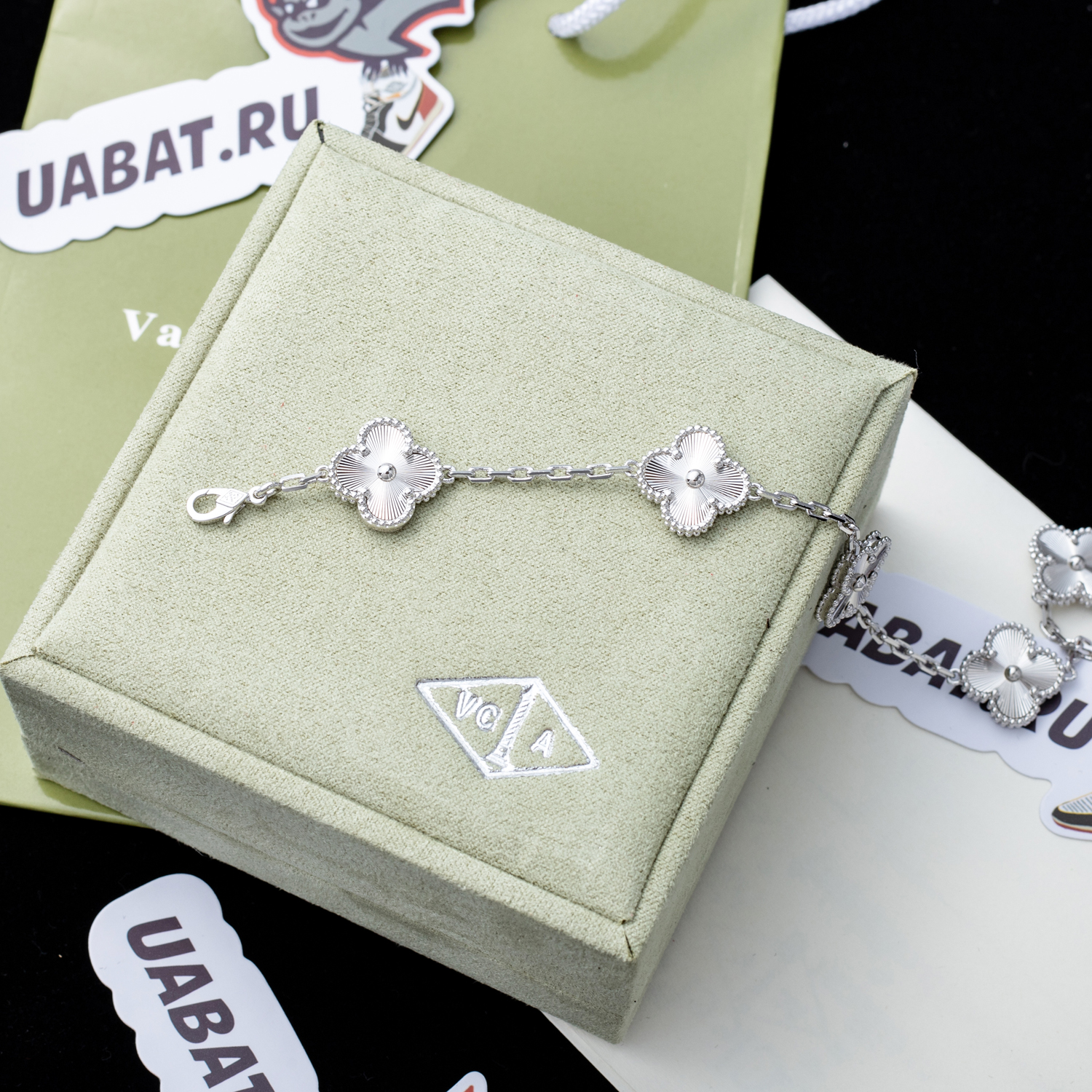 Van Cleef & Arpels Bracelet Vintage Alhambra
