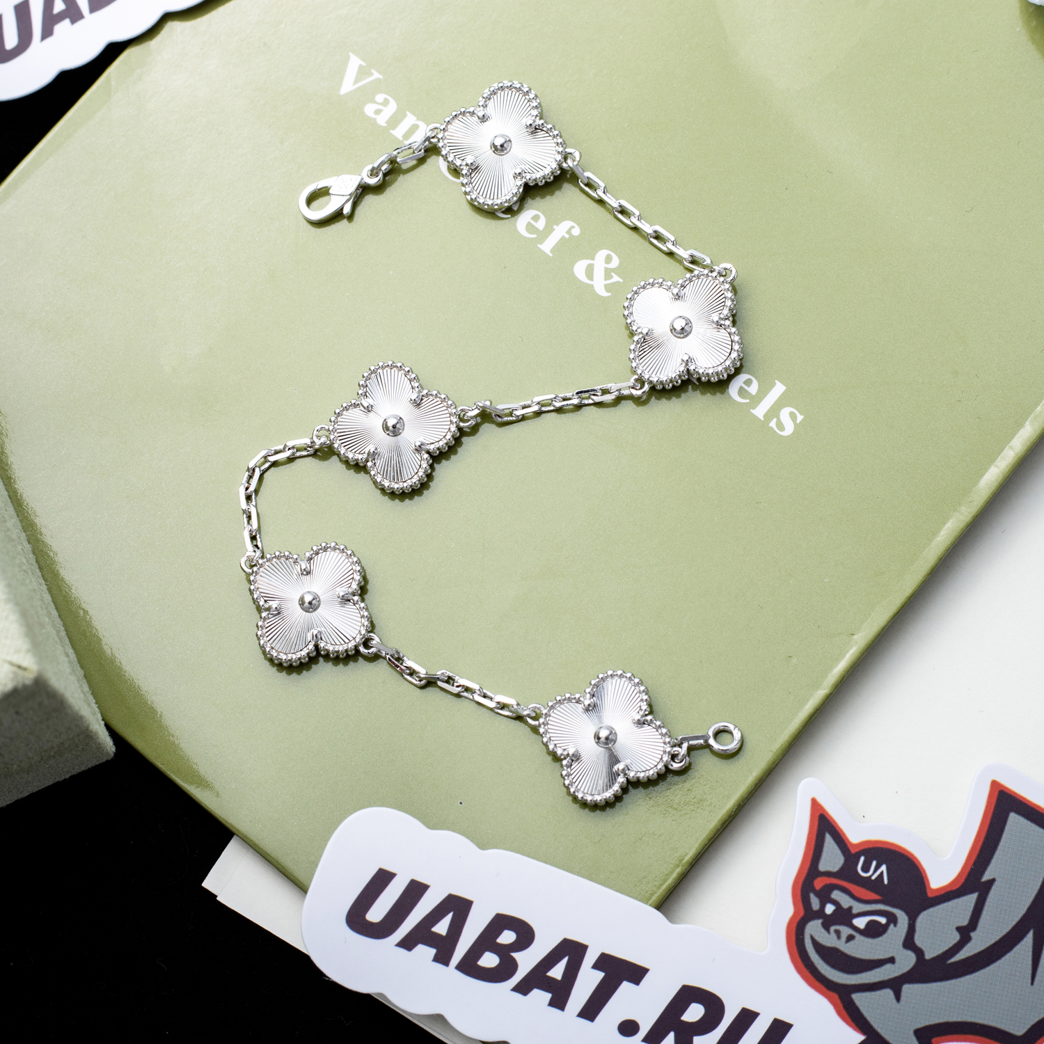 Van Cleef & Arpels Bracelet Vintage Alhambra