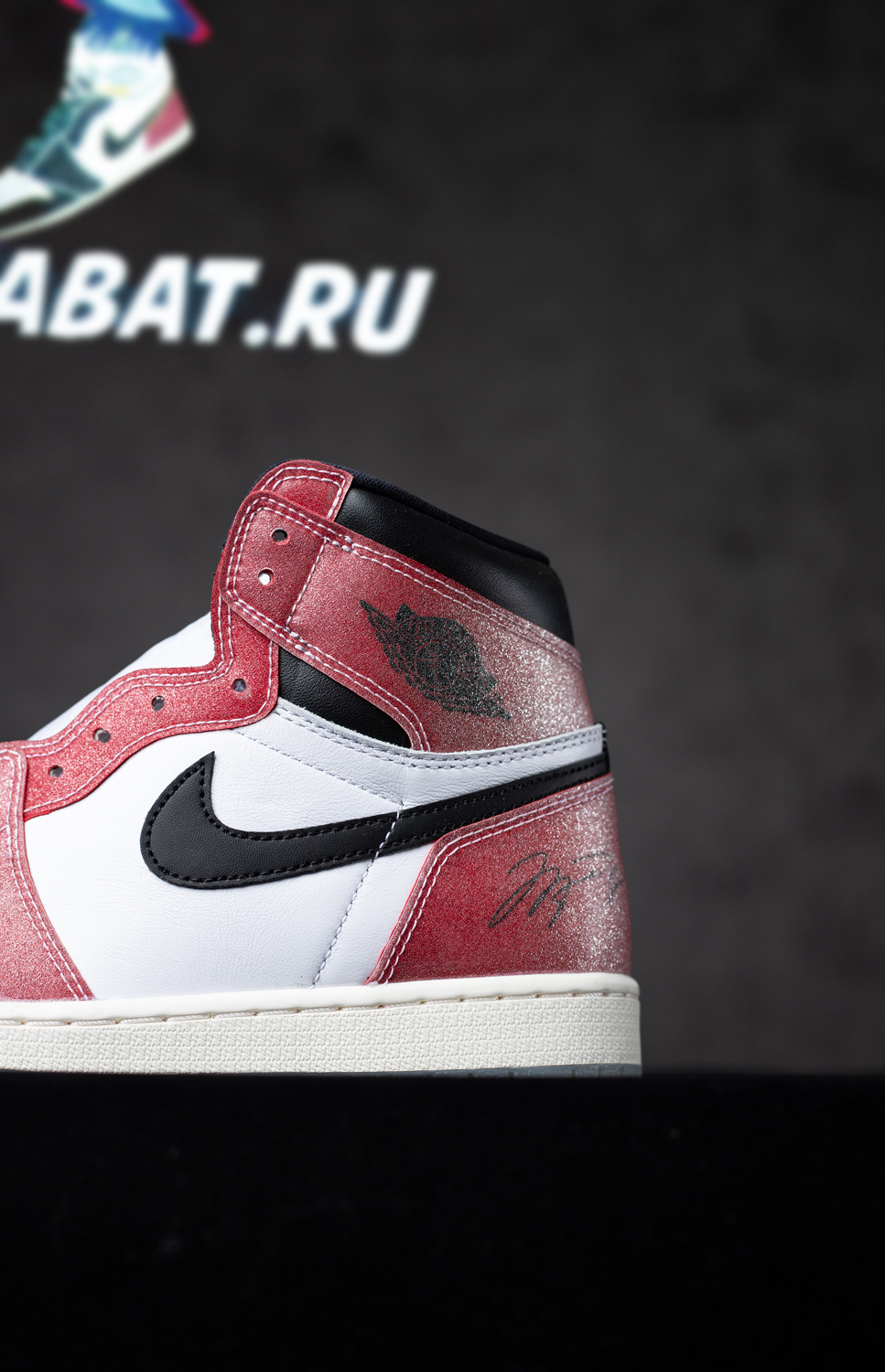 TROPHY ROOM X AIR JORDAN 1 RETRO HIGH OG SP 