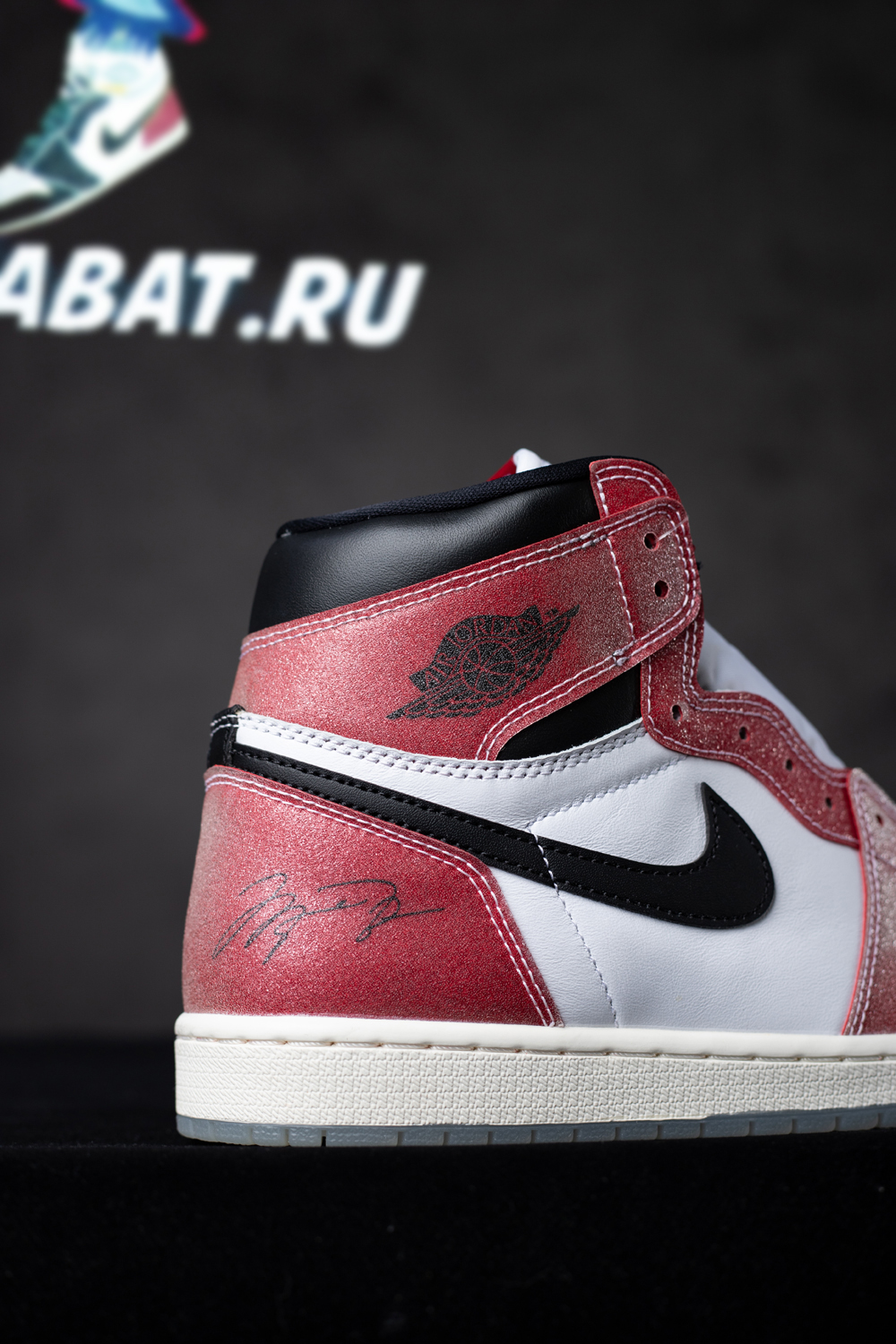TROPHY ROOM X AIR JORDAN 1 RETRO HIGH OG SP 