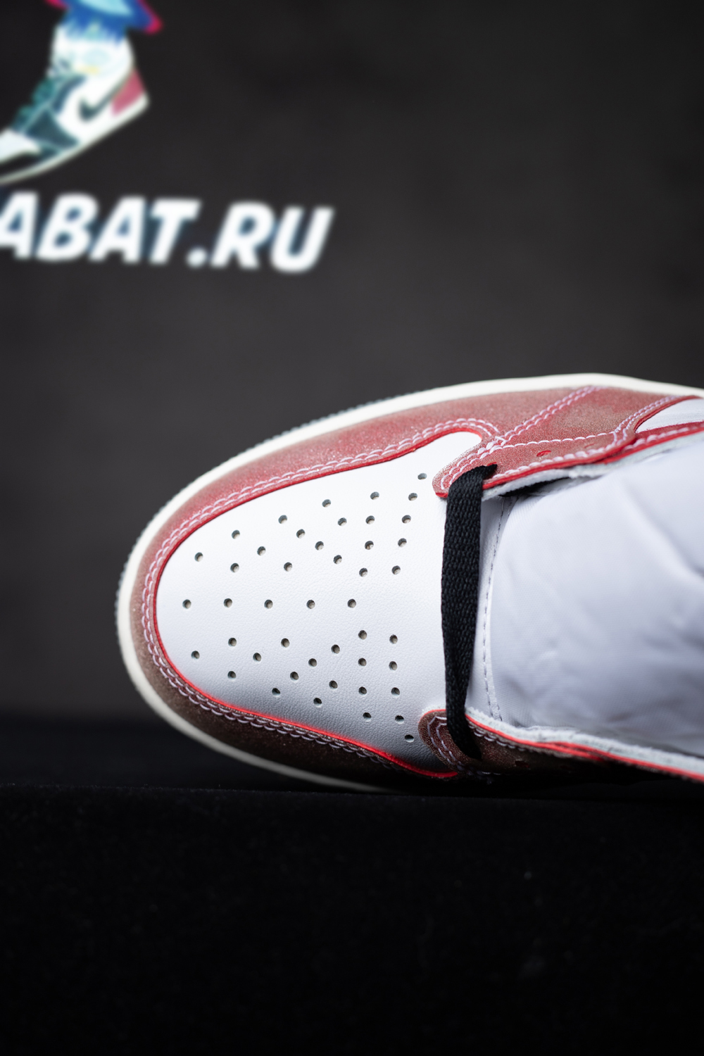 TROPHY ROOM X AIR JORDAN 1 RETRO HIGH OG SP 