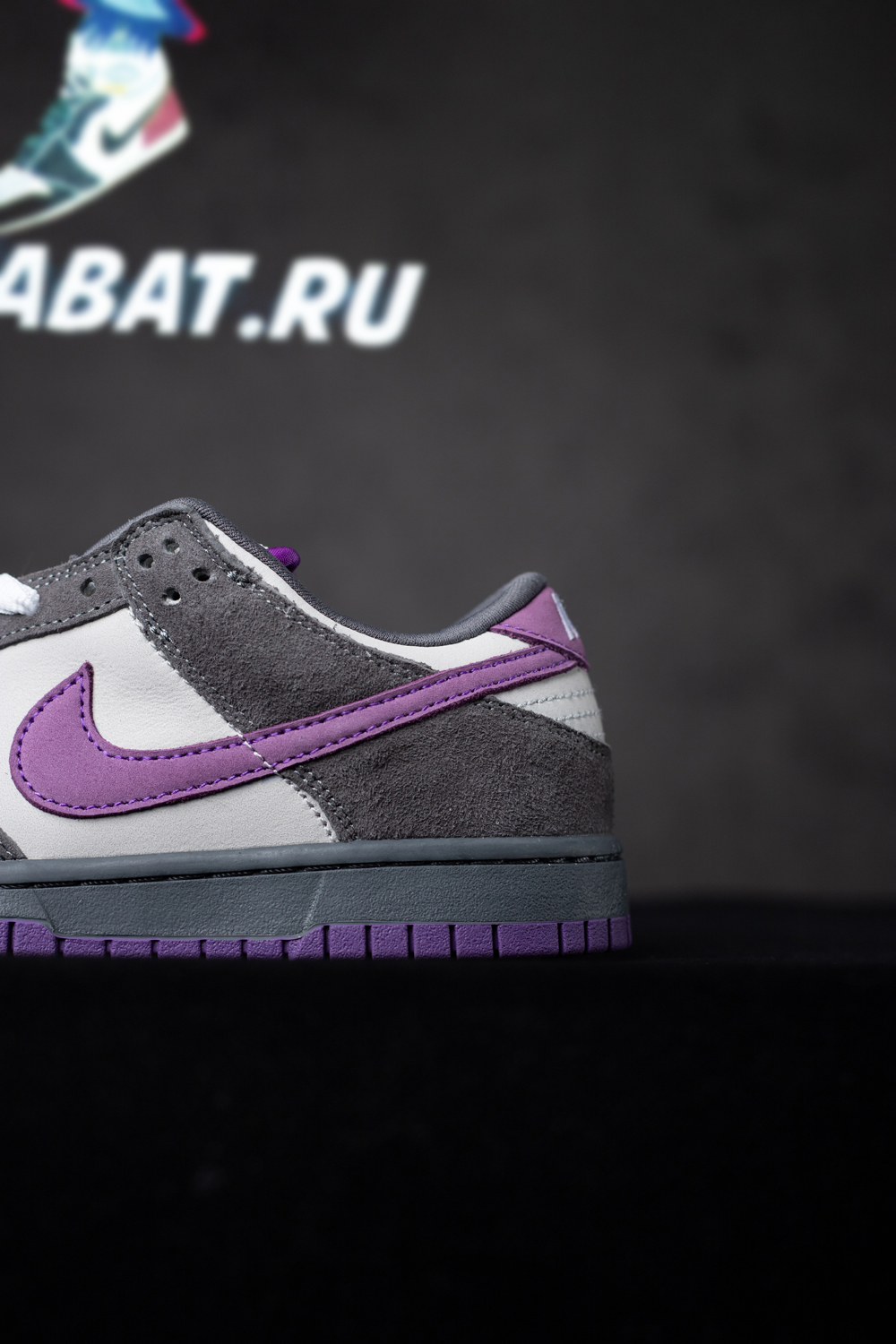 DUNK LOW PRO SB 