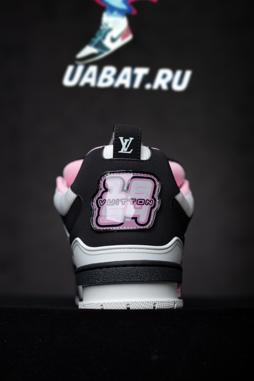 Louis Vuitton Skate Sneaker Pink 1ADE1K