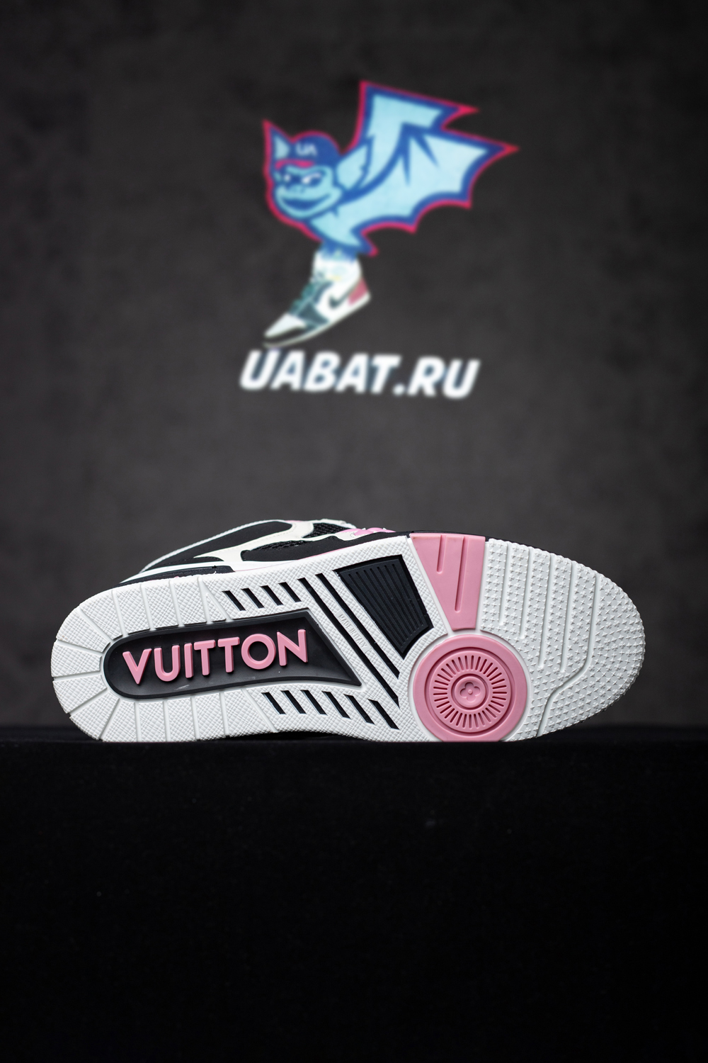 Louis Vuitton Skate Sneaker Pink 1ADE1K