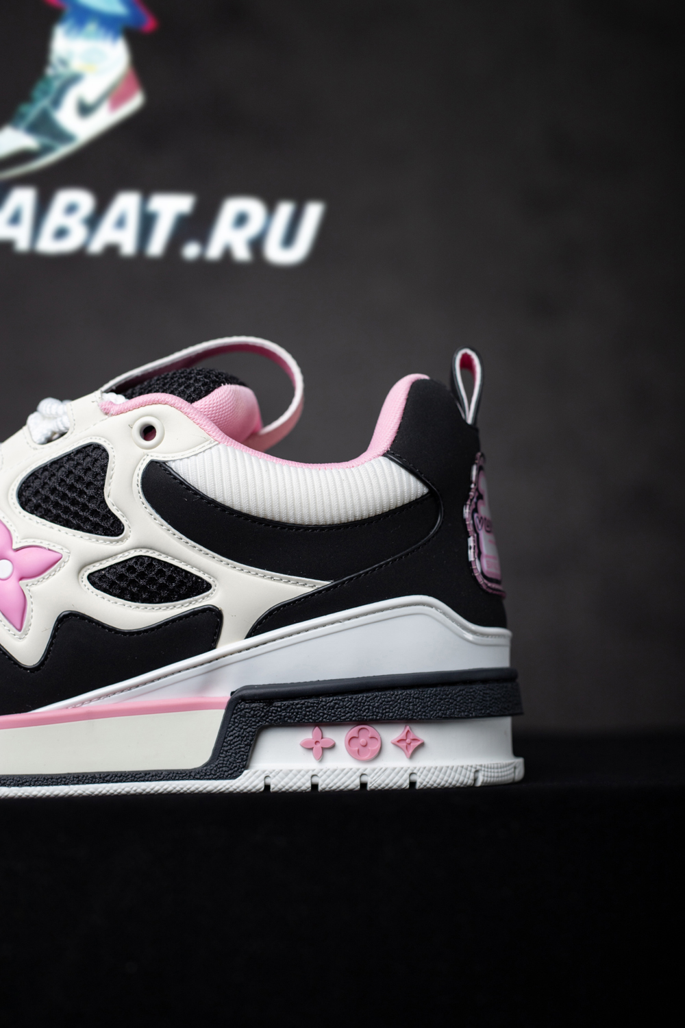 Louis Vuitton Skate Sneaker Pink 1ADE1K