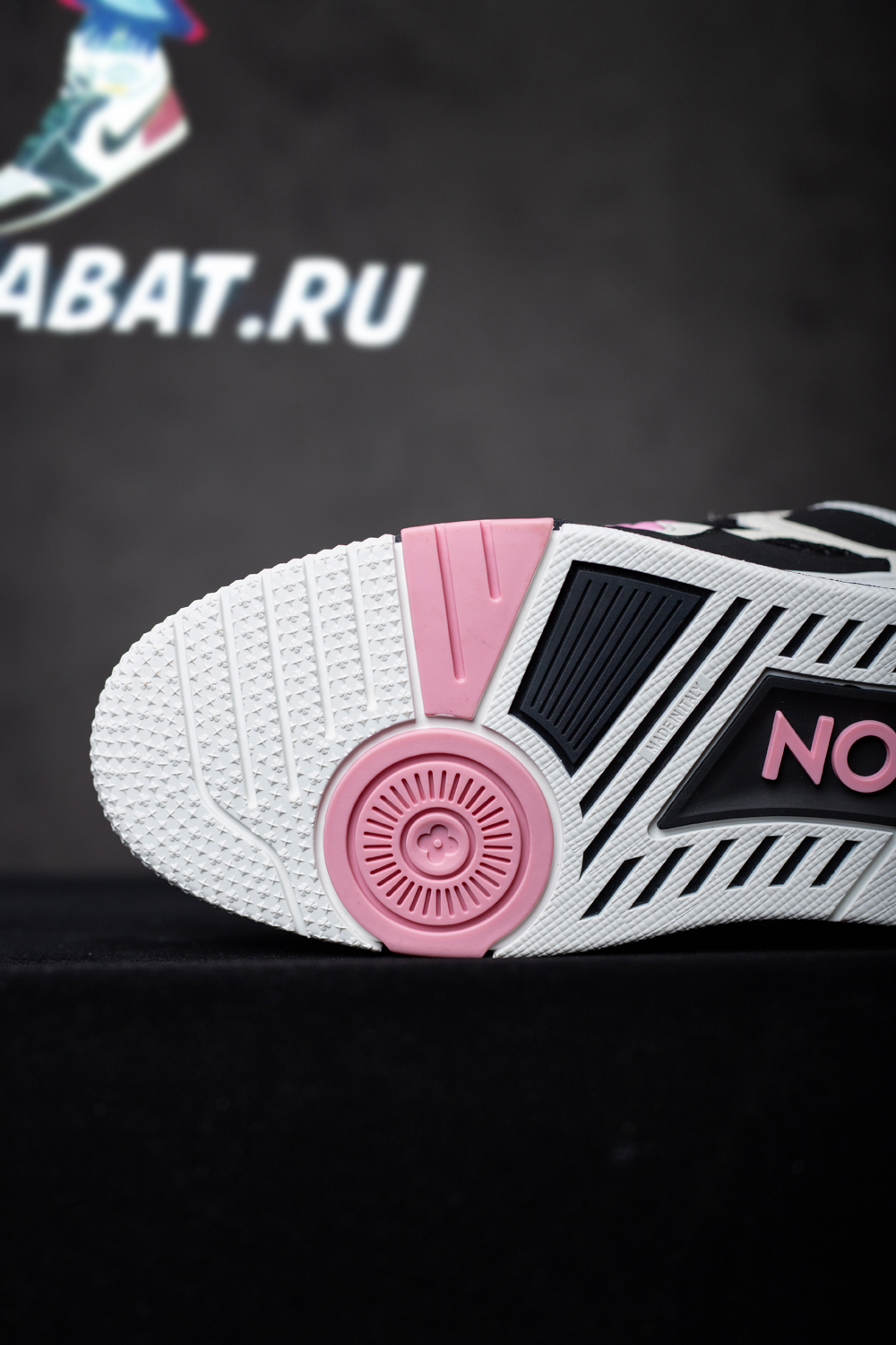 Louis Vuitton Skate Sneaker Pink 1ADE1K