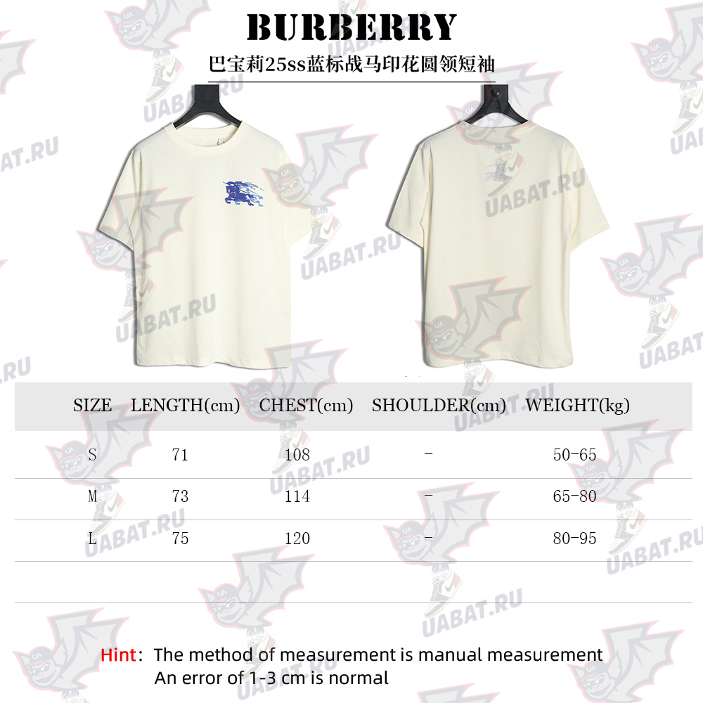 Burberry blue label war horse print round neck short sleeves