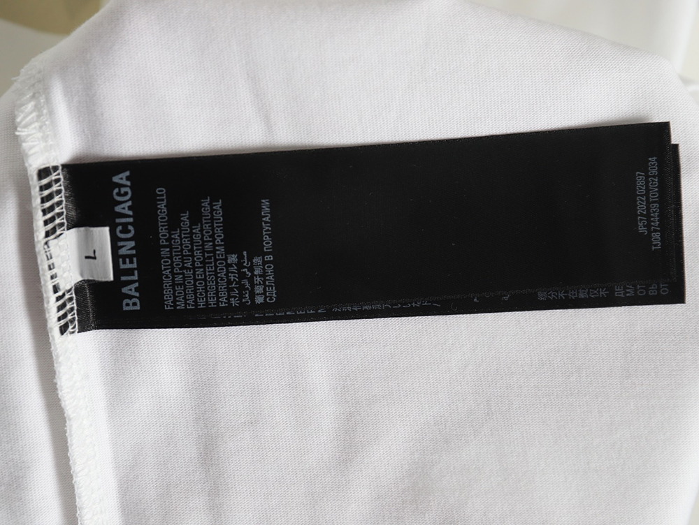 Balenciaga Yellow Tape Double B Letter Short Sleeve