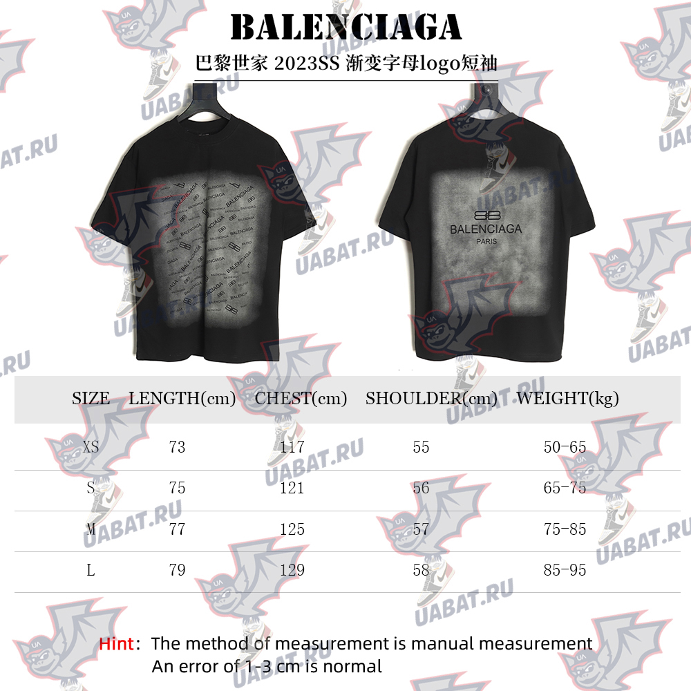 Balenciaga gradient letter logo short sleeve