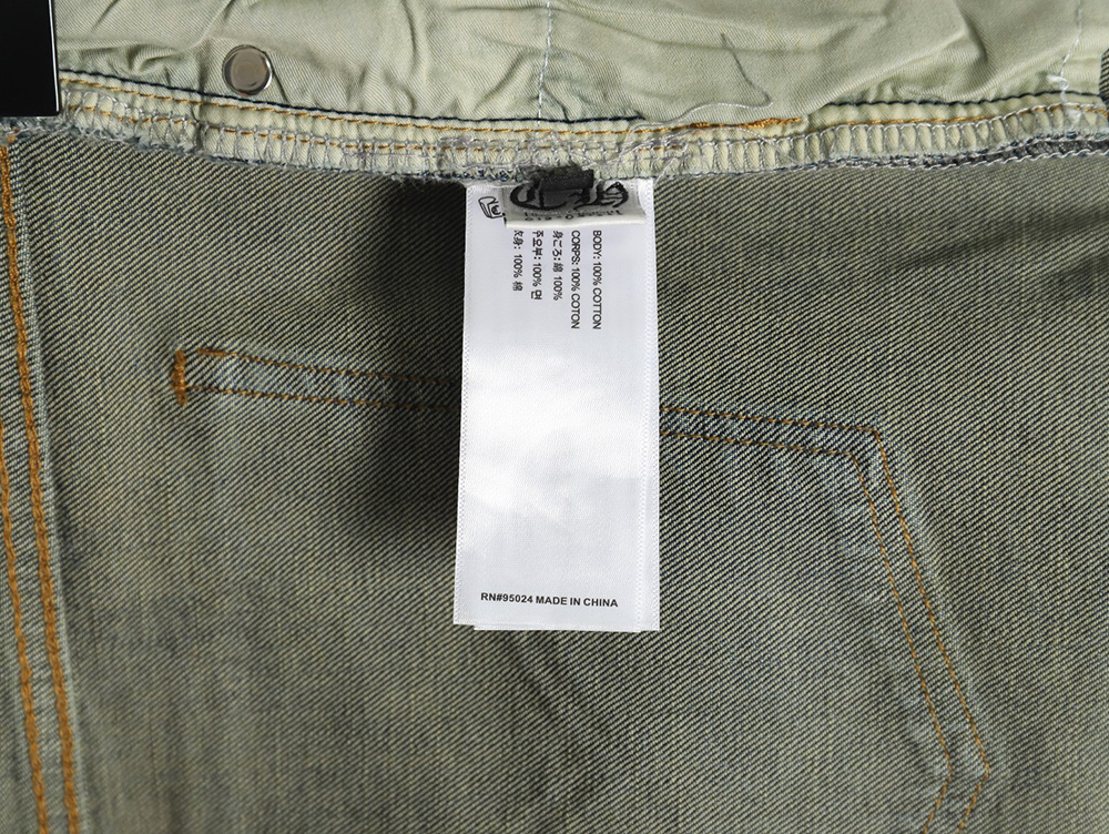 Chrome Heart Classic Cross Denim Pants