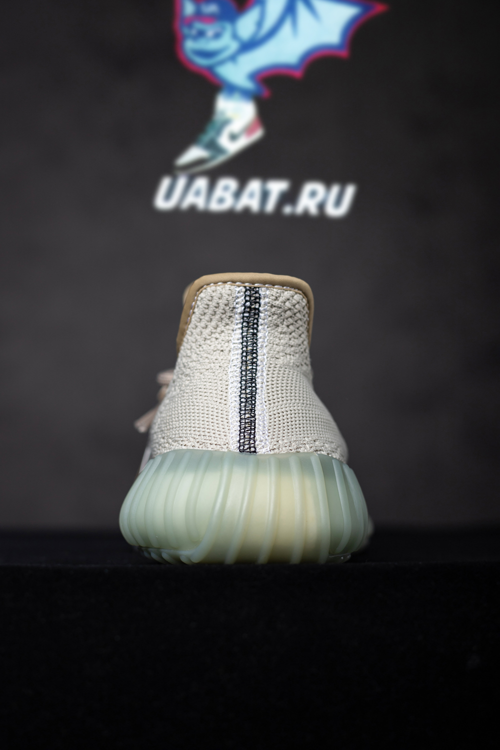 adidas Yeezy Boost 350 V2 Leaf