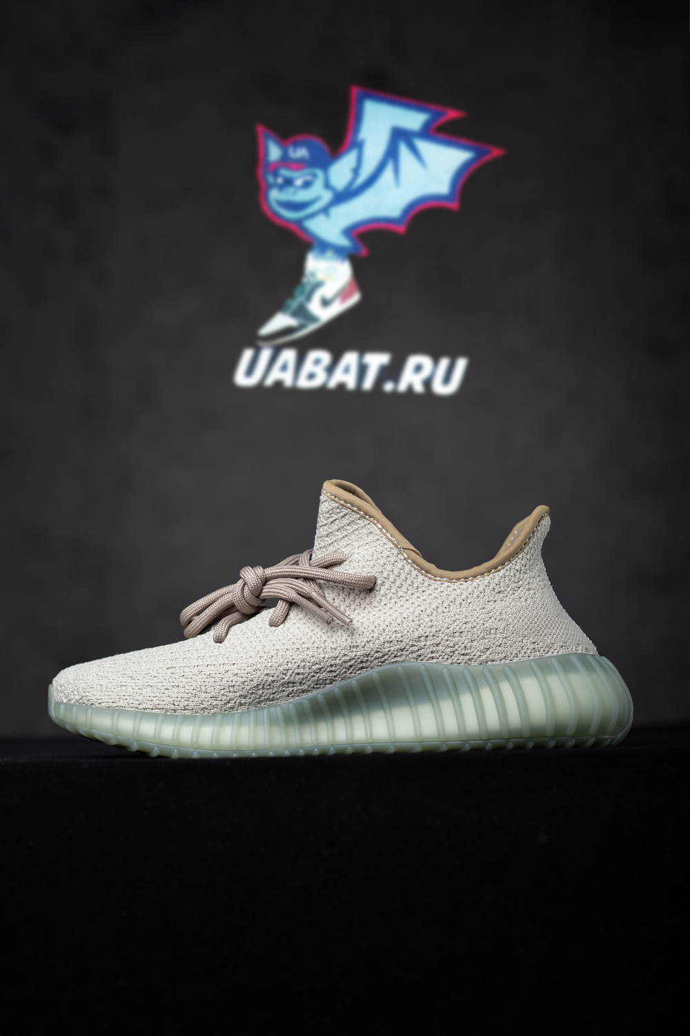 adidas Yeezy Boost 350 V2 Leaf