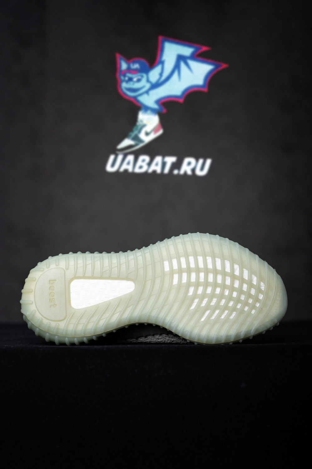 adidas Yeezy Boost 350 V2 Leaf
