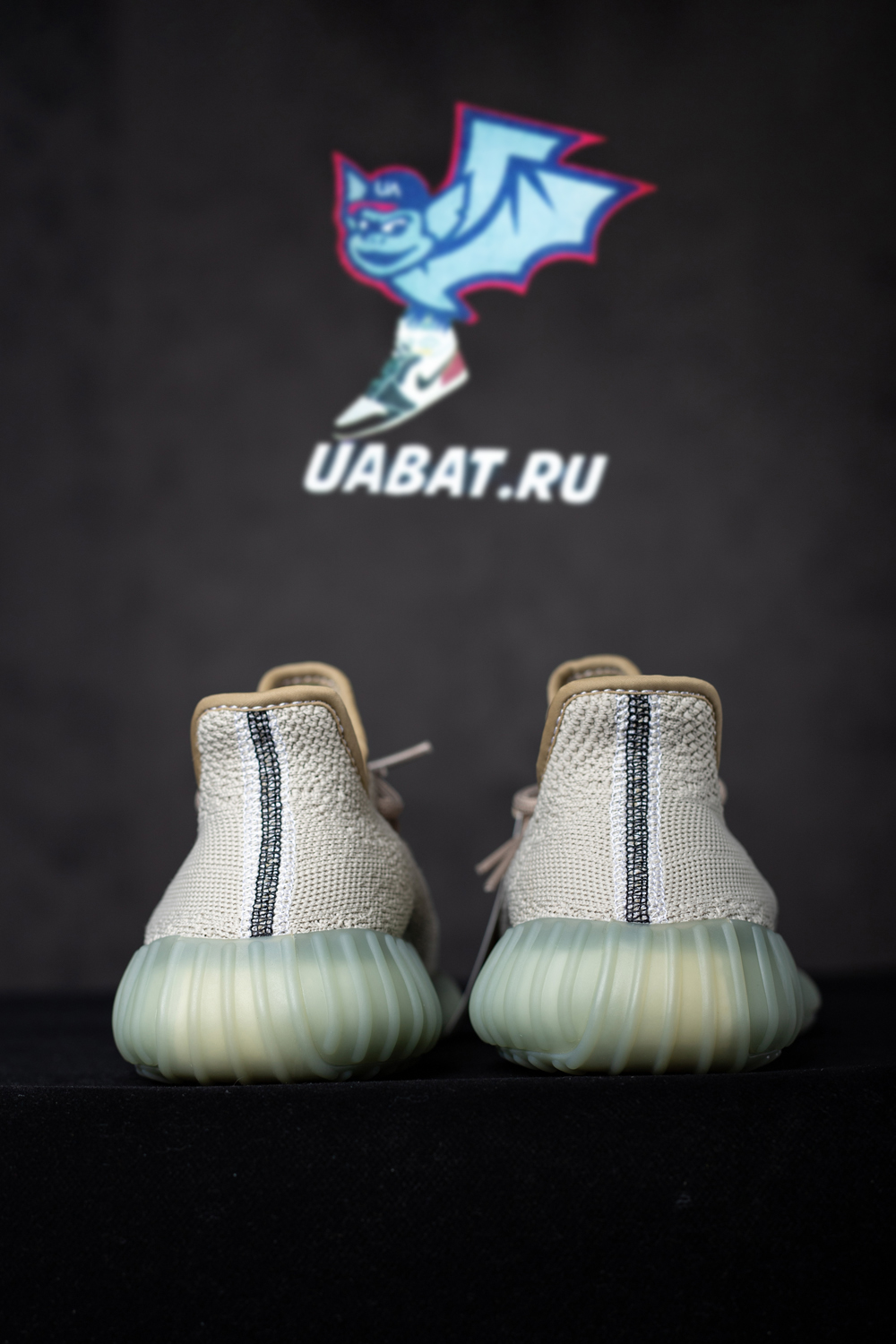 adidas Yeezy Boost 350 V2 Leaf