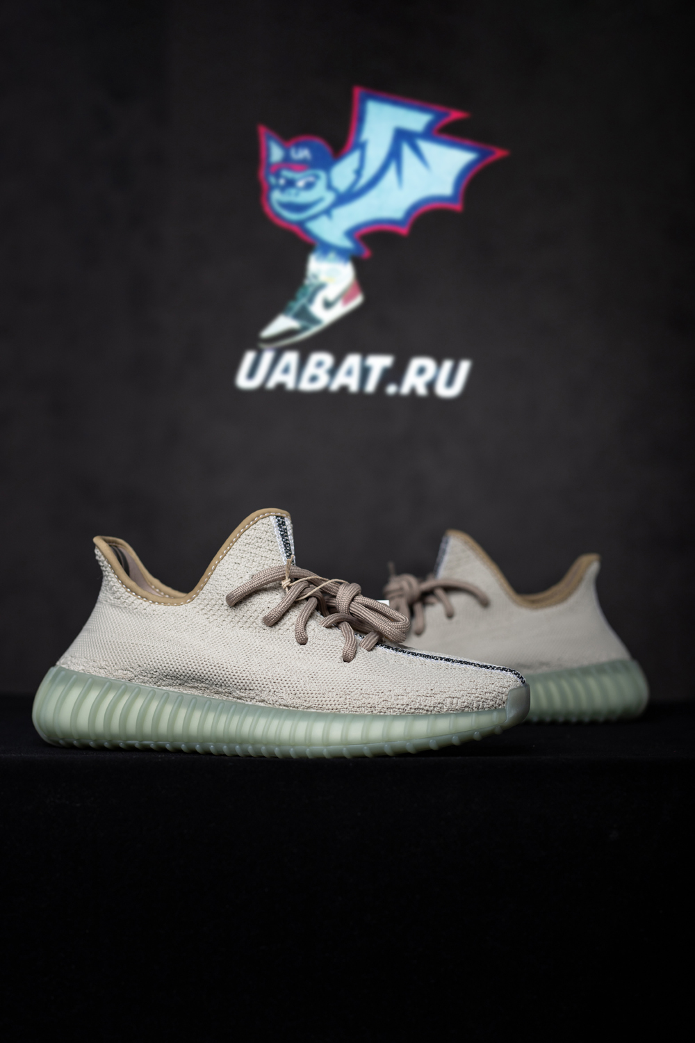 adidas Yeezy Boost 350 V2 Leaf