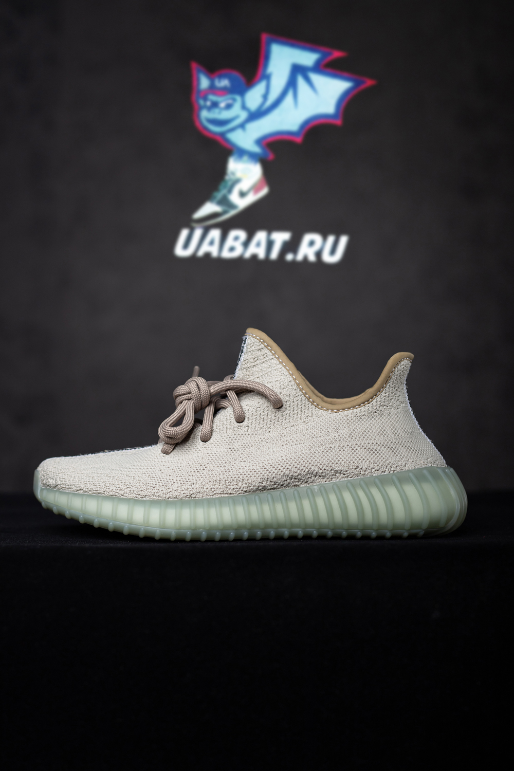 adidas Yeezy Boost 350 V2 Leaf