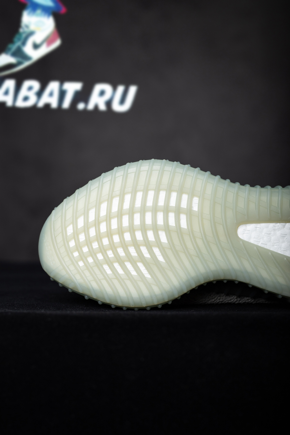 adidas Yeezy Boost 350 V2 Leaf