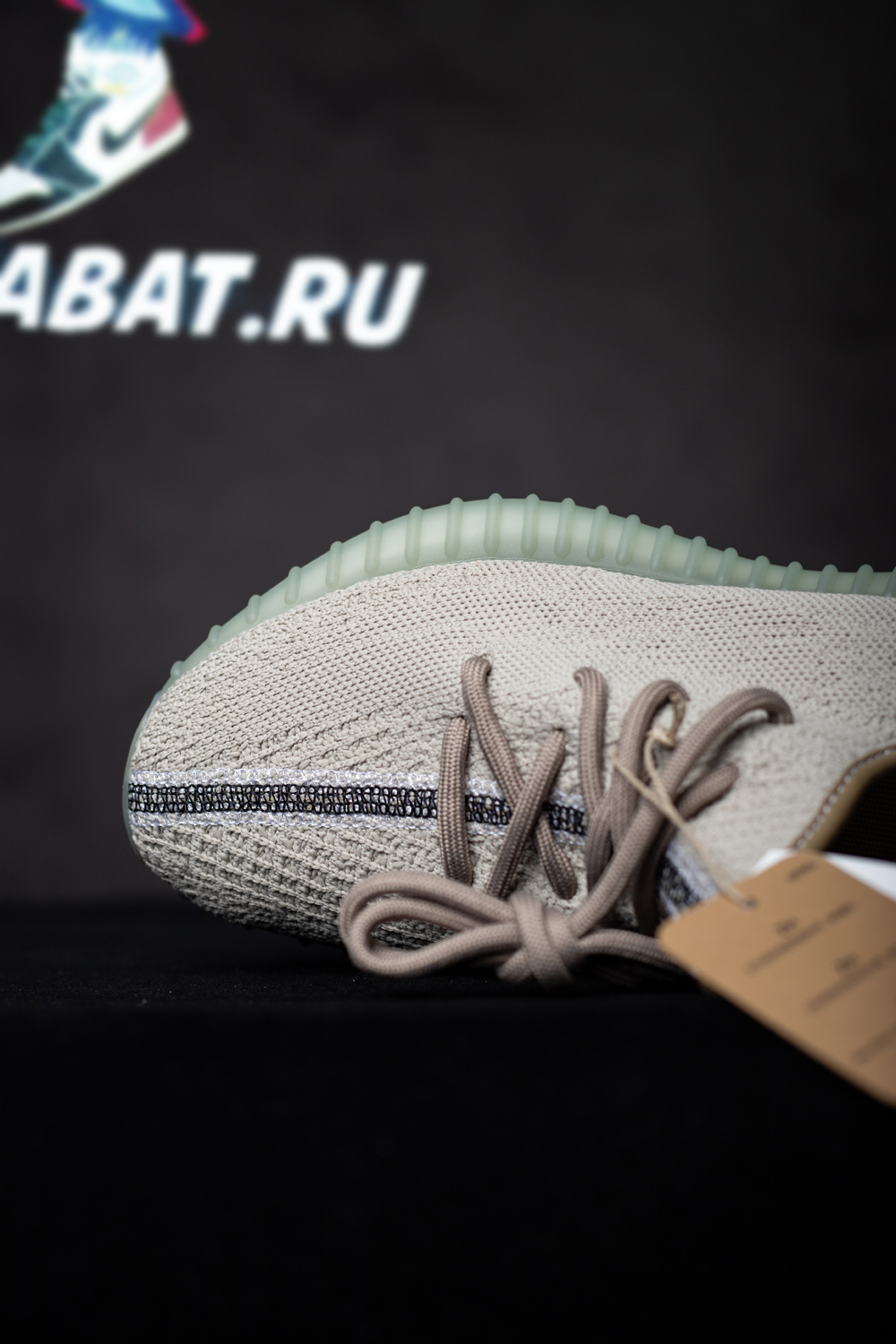 adidas Yeezy Boost 350 V2 Leaf