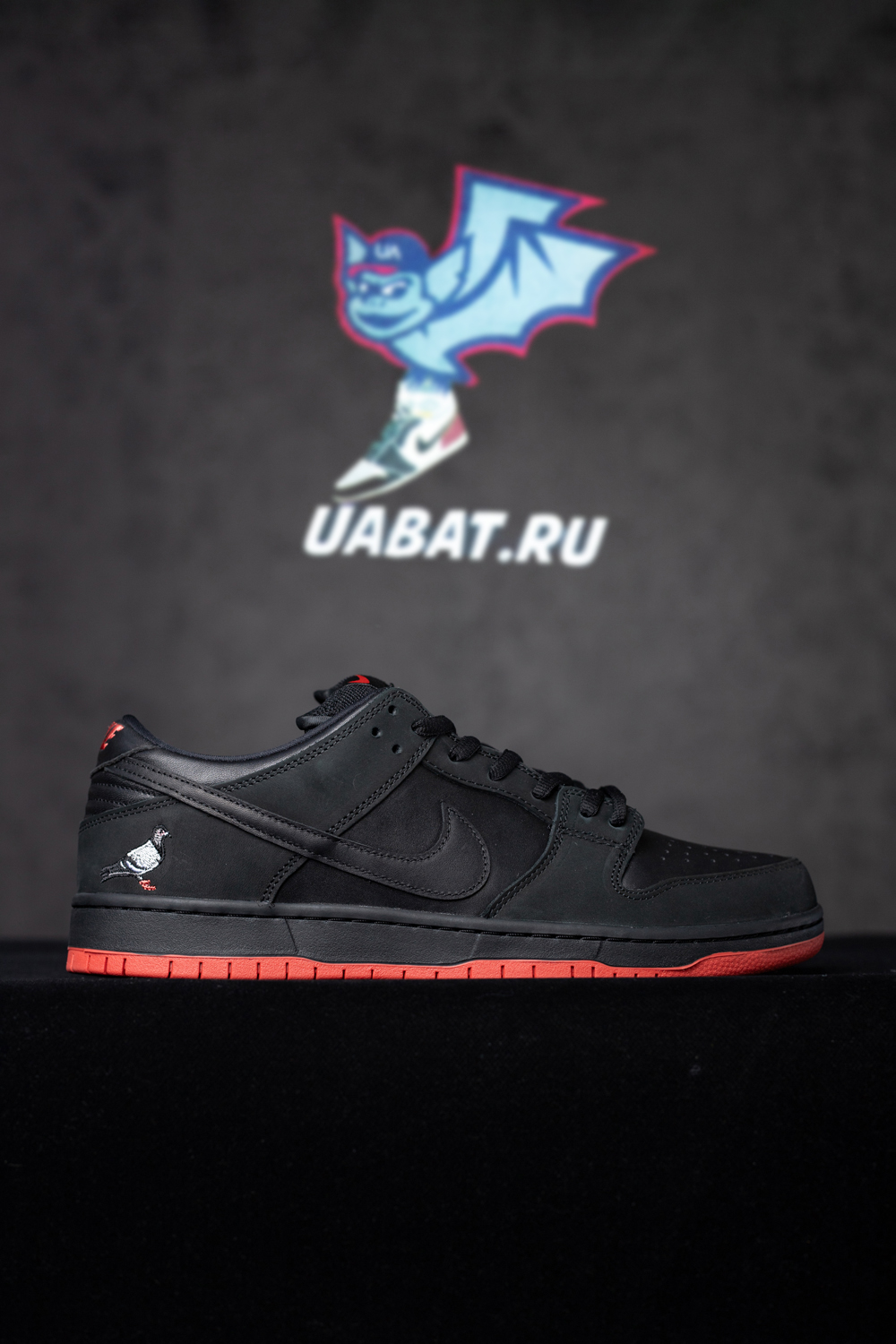 Jeff Staple x Dunk Low Pro SB 