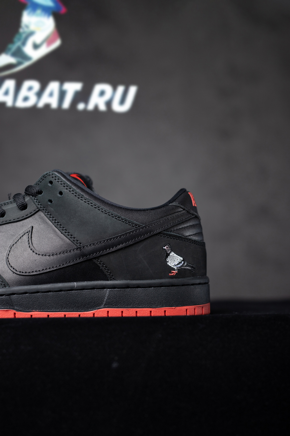 Jeff Staple x Dunk Low Pro SB 