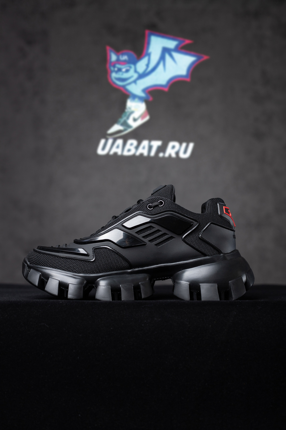 Prada Cloudbust Thunder Knit 