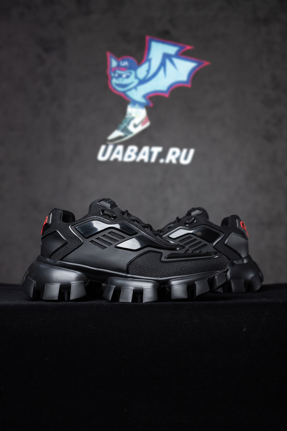 Prada Cloudbust Thunder Knit 'Black'