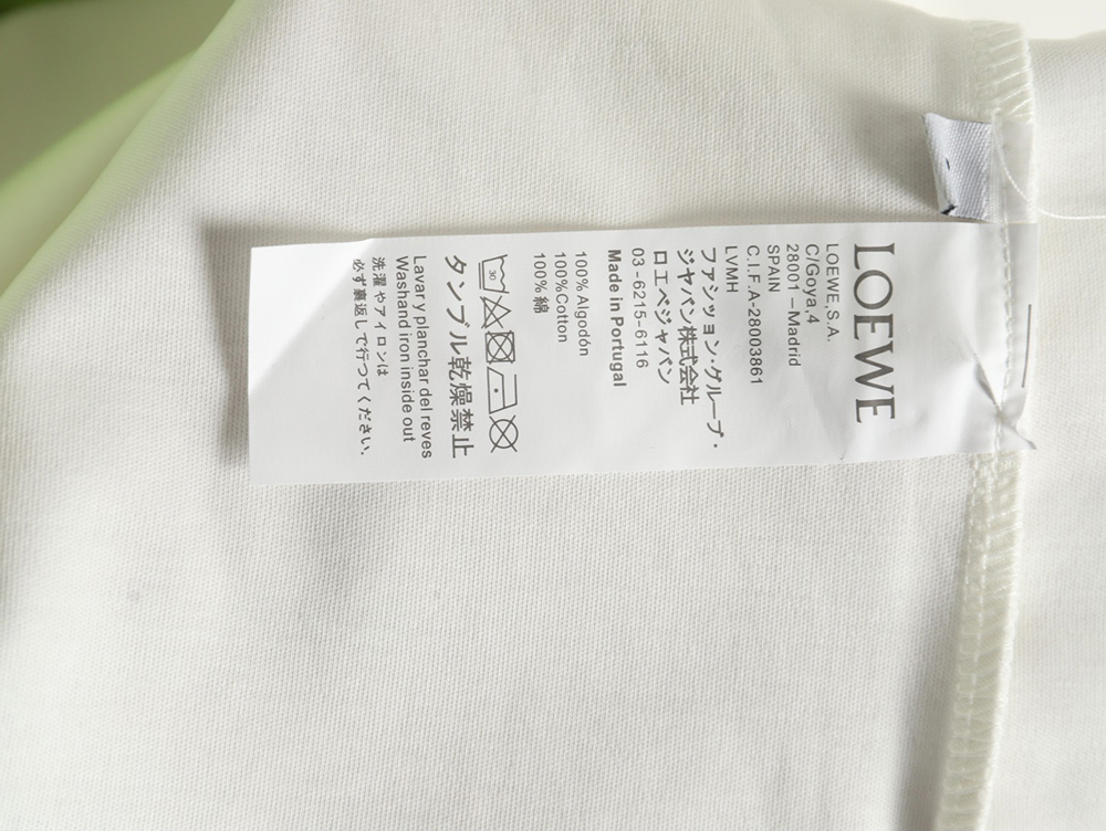 Loewe Limited Edition Snake Short Sleeve T-Shirt