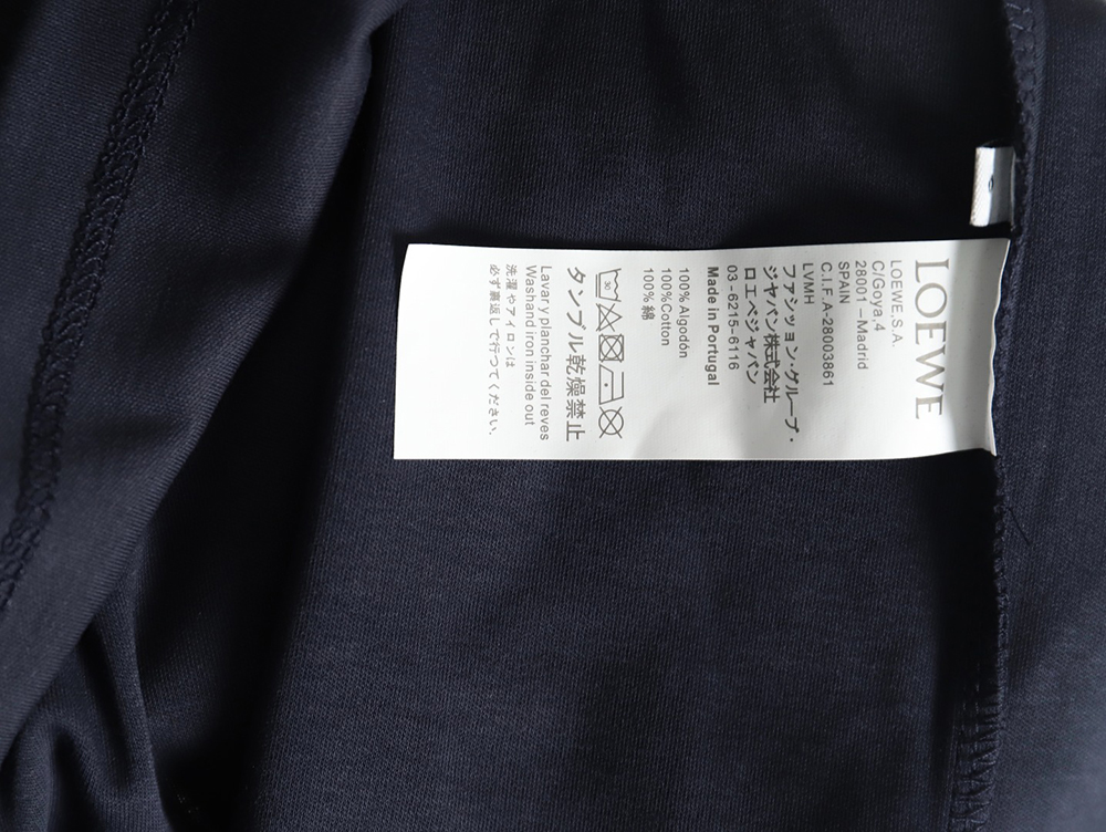 Loewe Limited Edition Snake Short Sleeve T-Shirt TSK1
