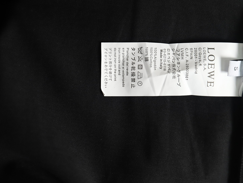 Loewe Towel Embroidered Short Sleeve T-Shirt TSK1