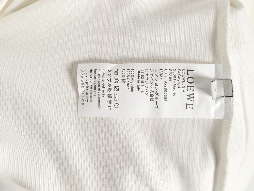 Loewe Pocket Logo Embroidered Short Sleeve T-Shirt