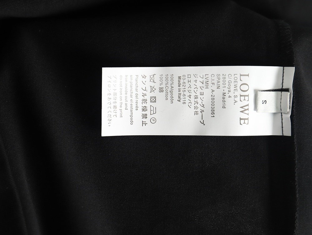 Loewe Pocket Logo Embroidered Short Sleeve T-Shirt TSK3