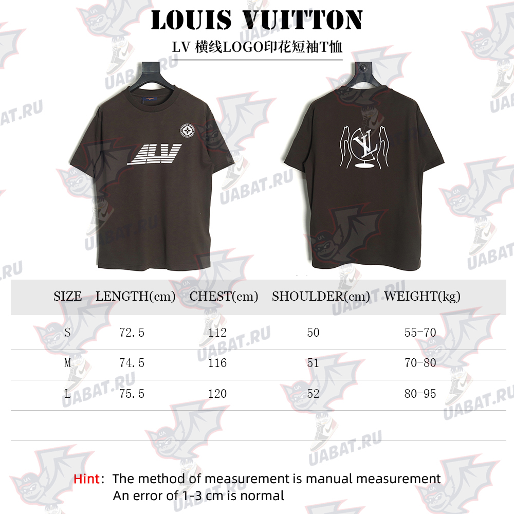 Louis Vuitton horizontal line logo print short sleeve T-shirt