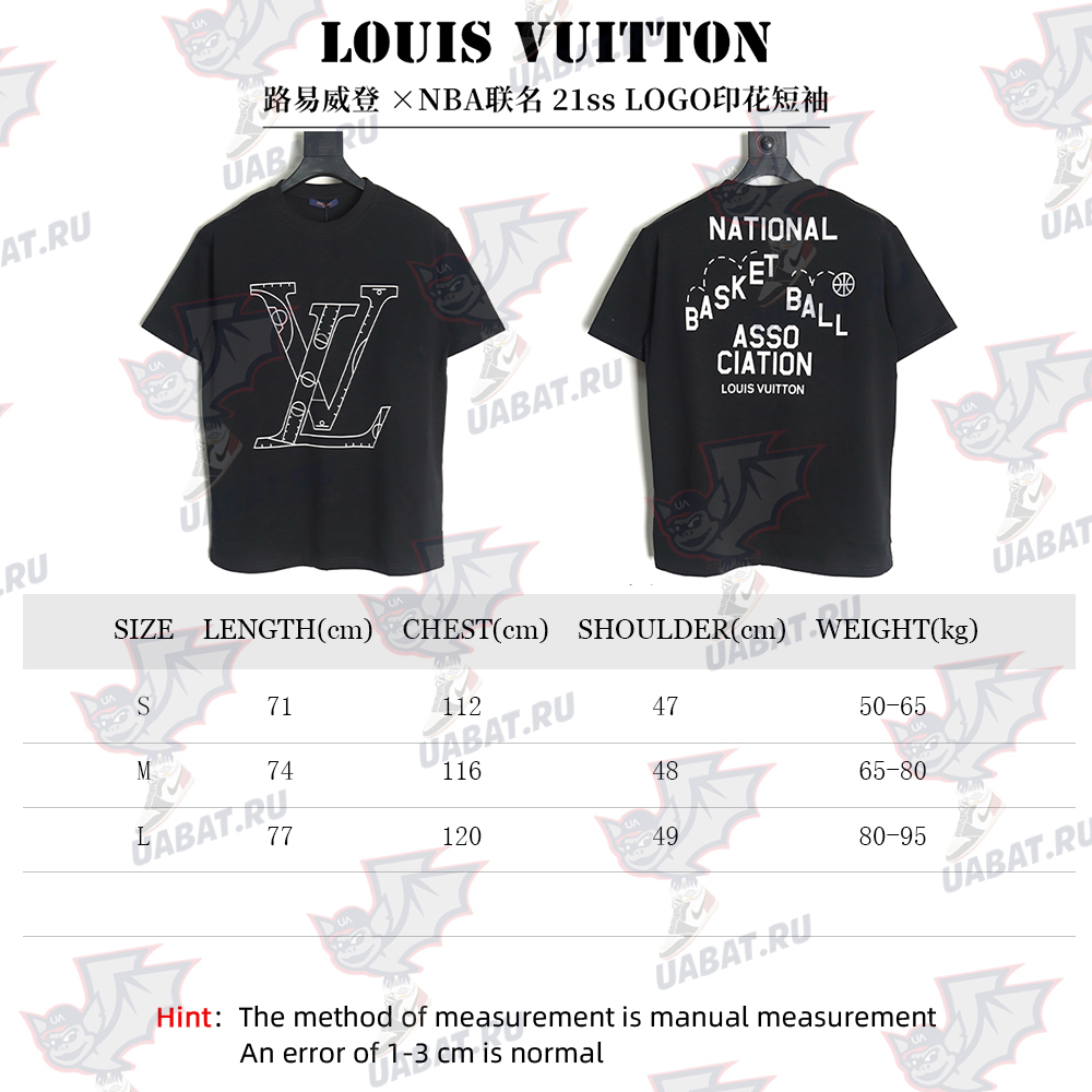Louis vuitton & NBA joint Logo print short sleeve