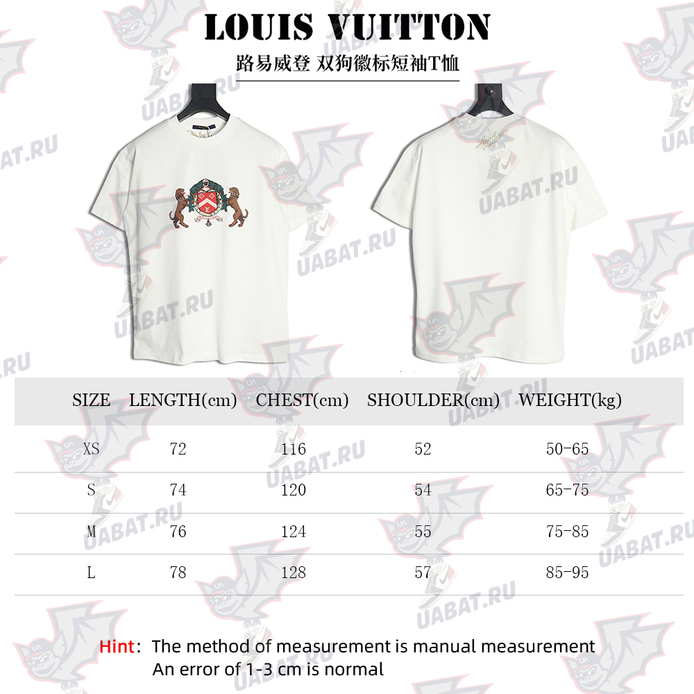 Louis Vuitton Double Dog Logo Short Sleeve T-Shirt