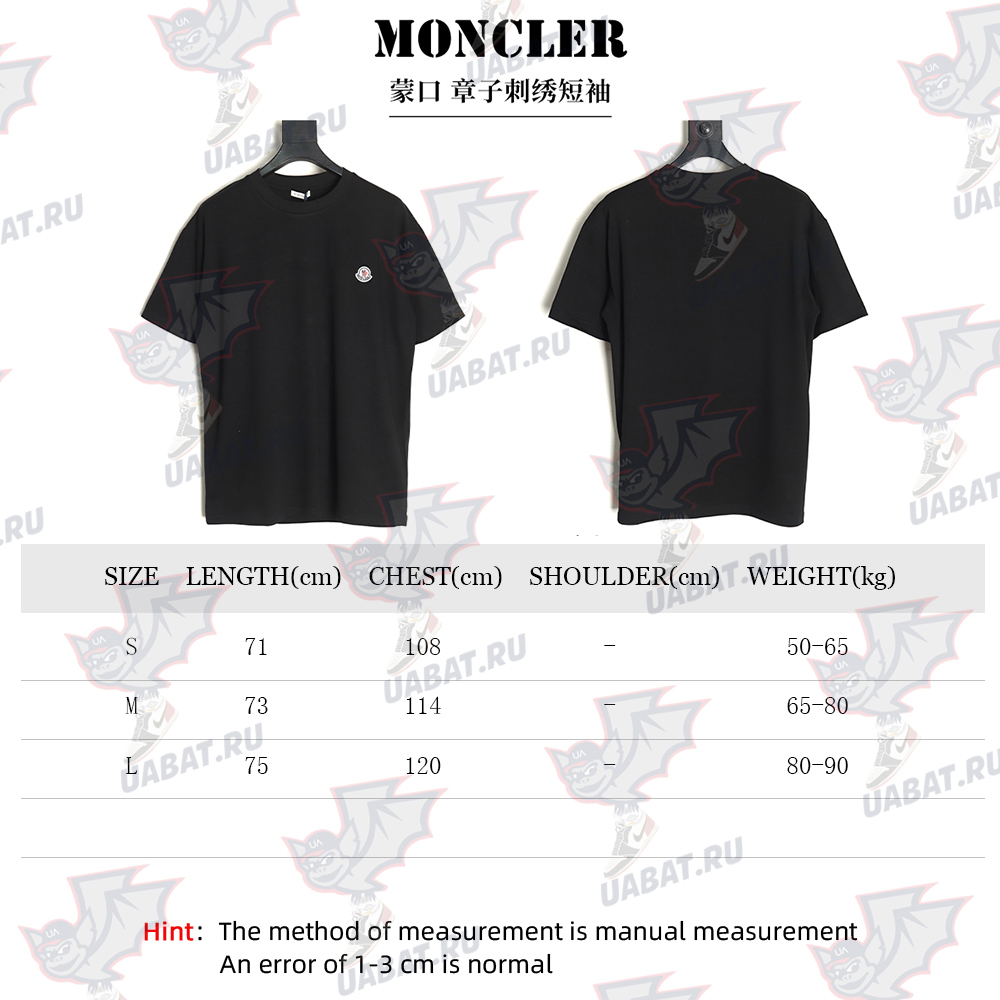 Moncler embroidered letter jacquard short-sleeved T-shirt TSK3