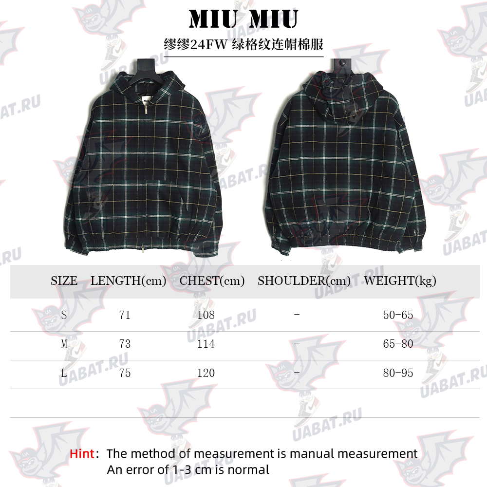 Miu miu green plaid hooded cotton coat