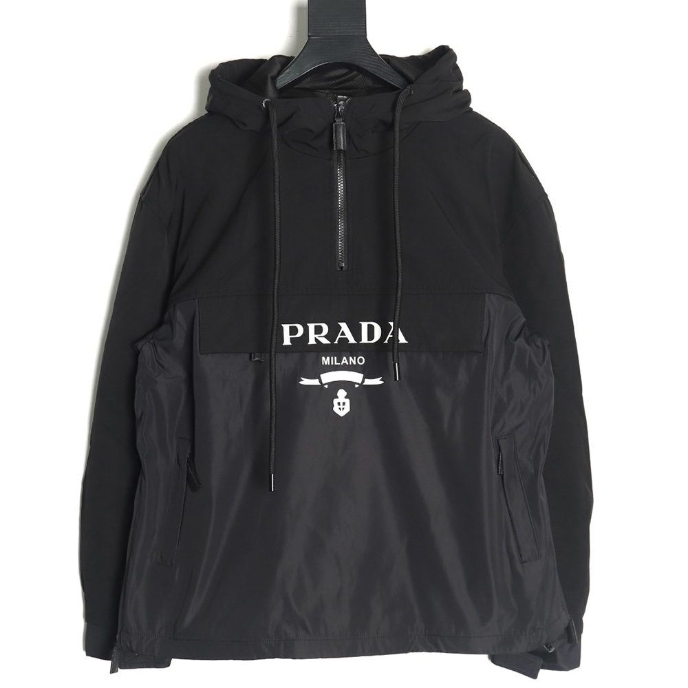 Prada Letters Logo Half Zip Hooded Jacket
