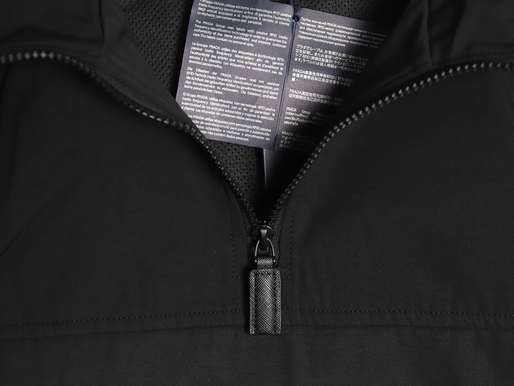 Prada Letters Logo Half Zip Hooded Jacket