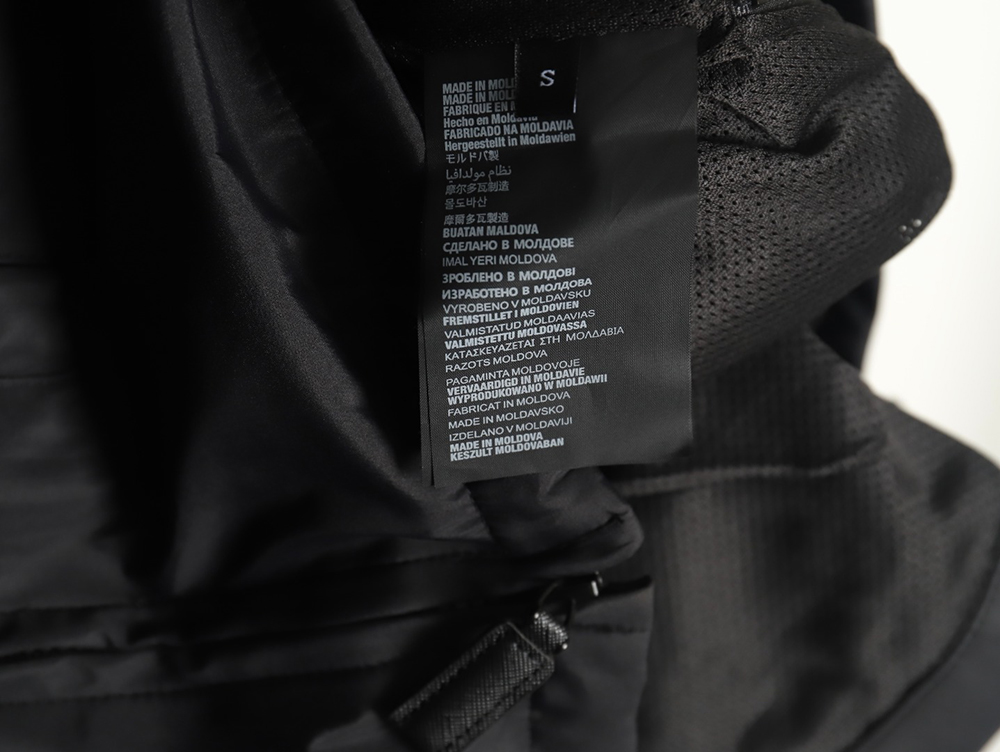 Prada Letters Logo Half Zip Hooded Jacket