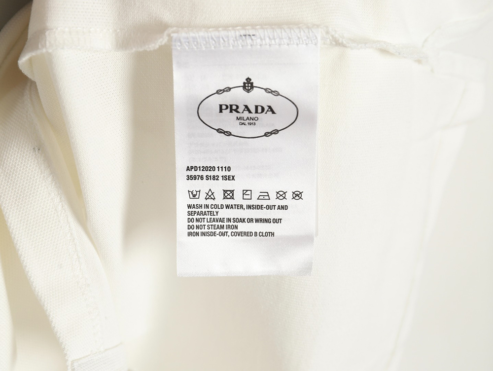 Prada Striped Polo Short Sleeve