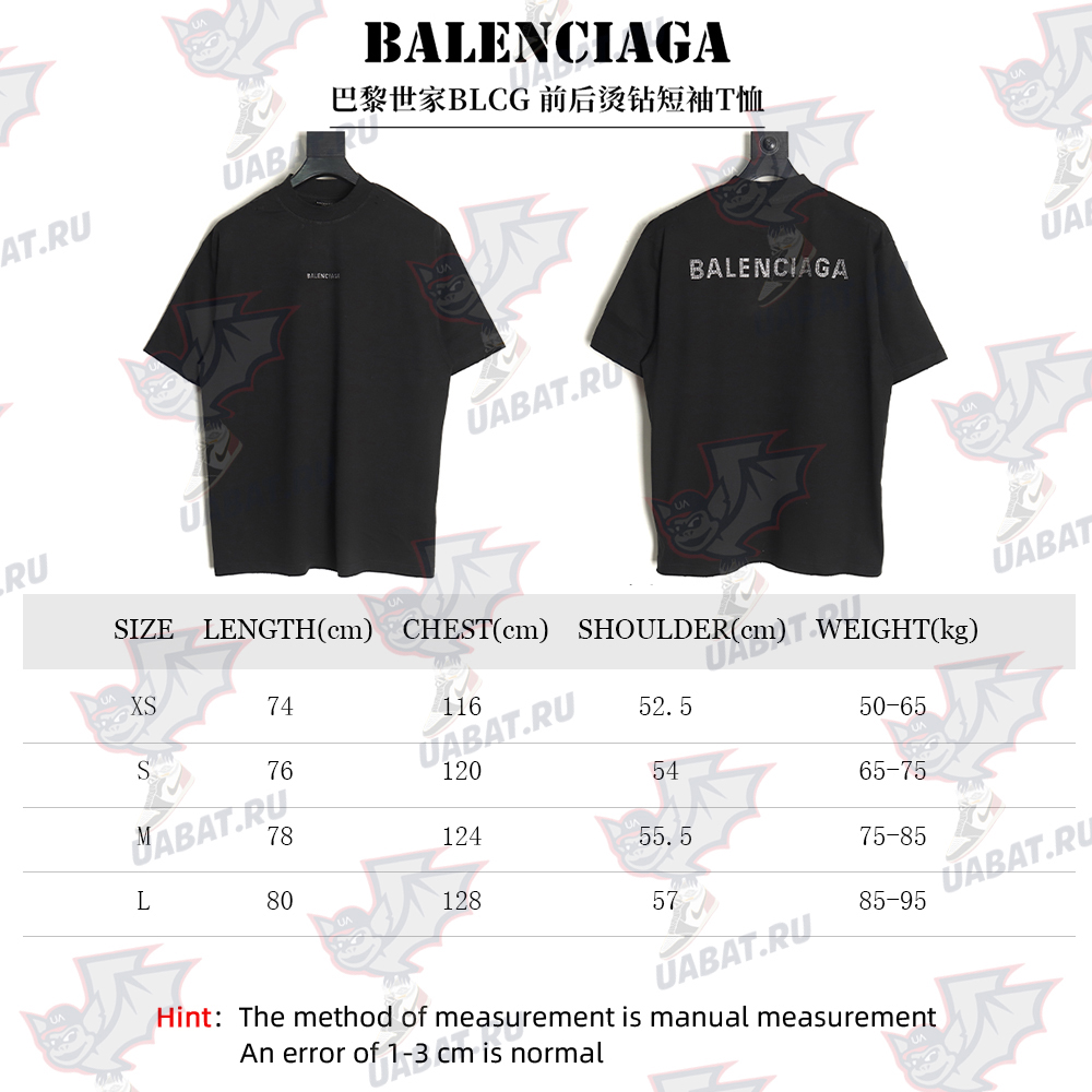 Balenciaga hot diamond short-sleeved T-shirt