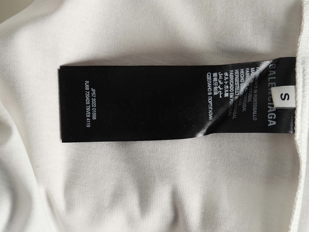 Balenciaga Art Destruction Crack Printed Short Sleeves