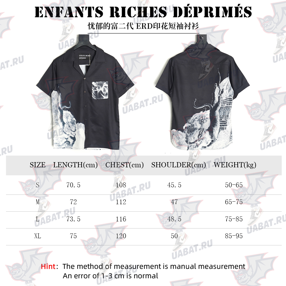 Enfants Riches Déprimés printed short-sleeved shirt TSK1