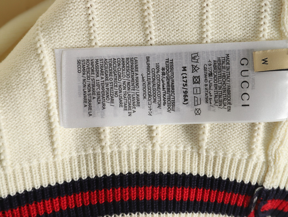 Gucci chest pocket embroidered logo striped polo shirt