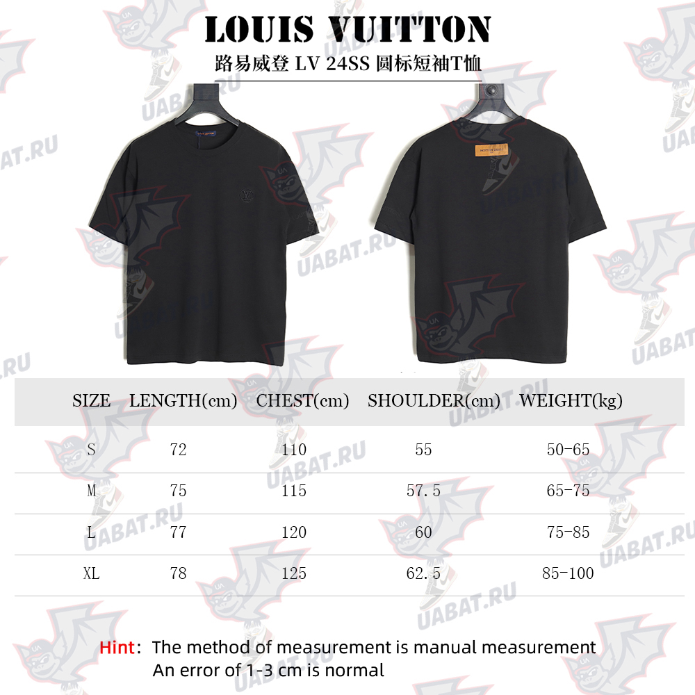 Louis Vuitton round logo short-sleeved T-shirt TSK1