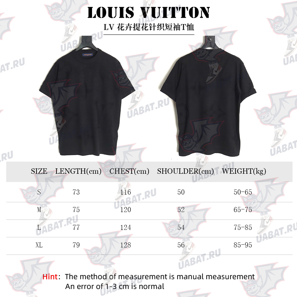 Louis Vuitton floral jacquard knit short-sleeved T-shirt