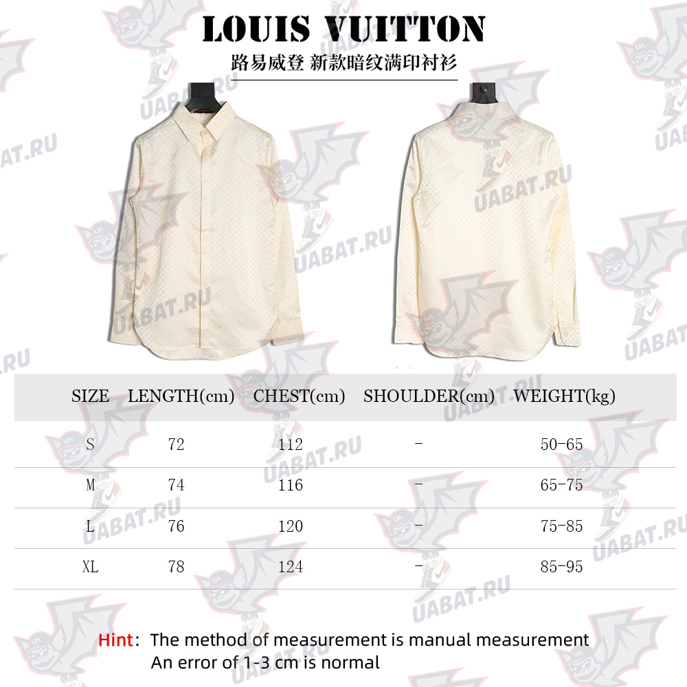 Louis Vuitton dark pattern all over print shirt