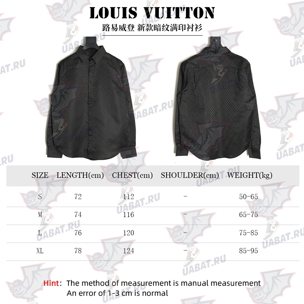 Louis Vuitton dark pattern all over print shirt TSK1