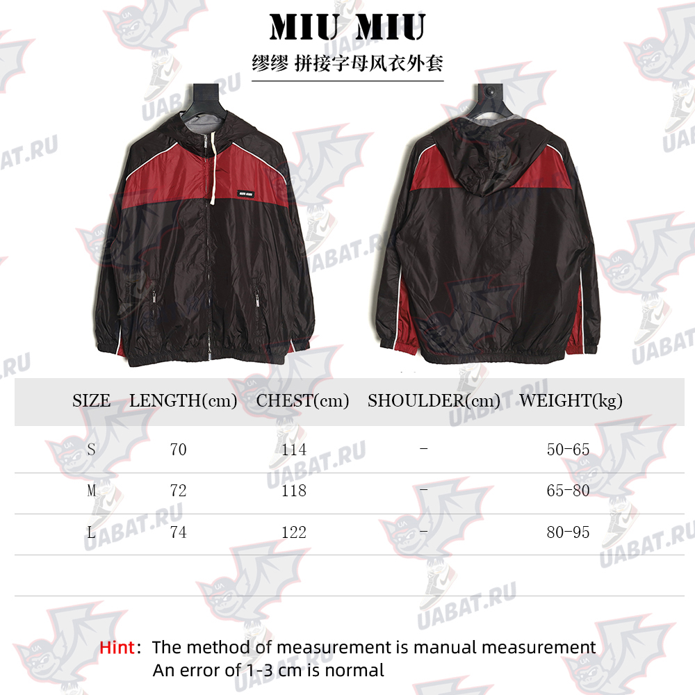 Miu Miu patchwork lettering trench coat
