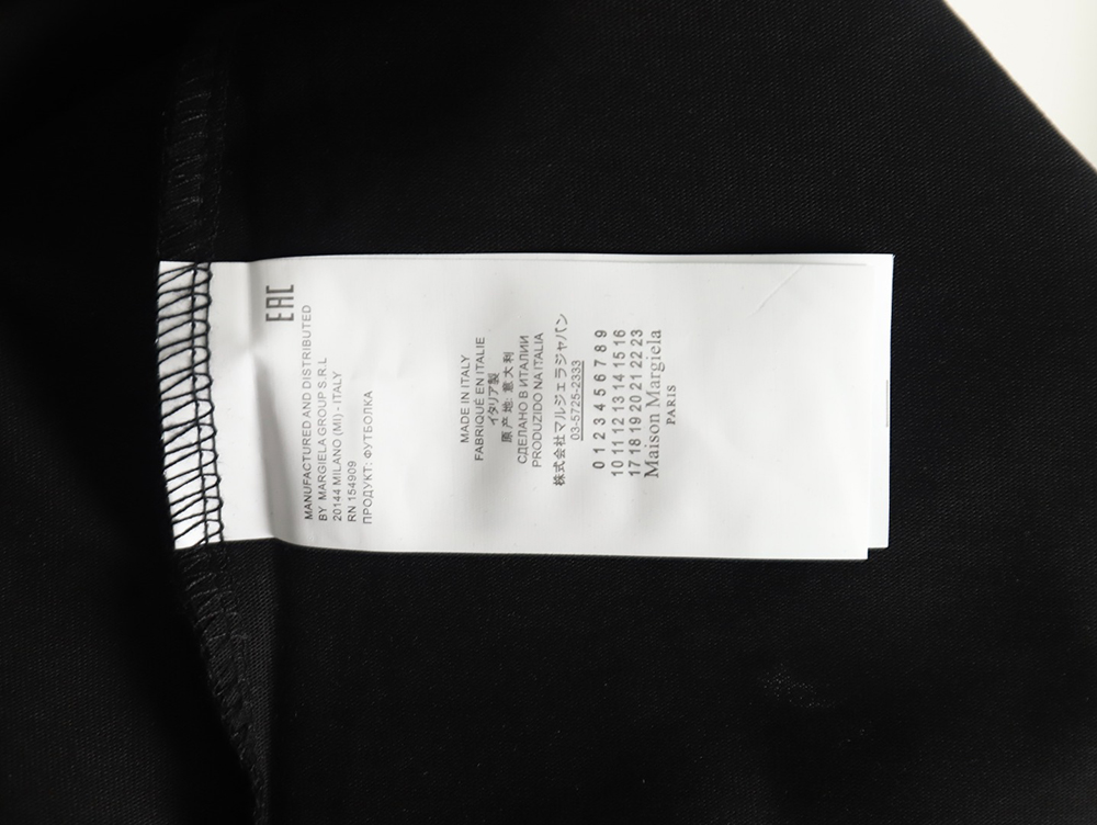 Maison Margiela square logo digital print short-sleeved T-shirt TSK1